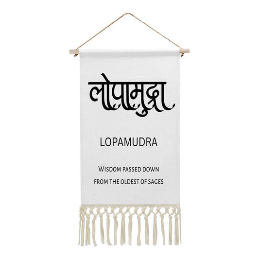 LOPAMUDRA Hindi Name Banner