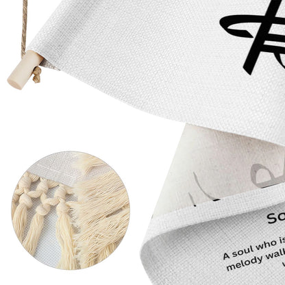 GEET Punjabi Name Banner