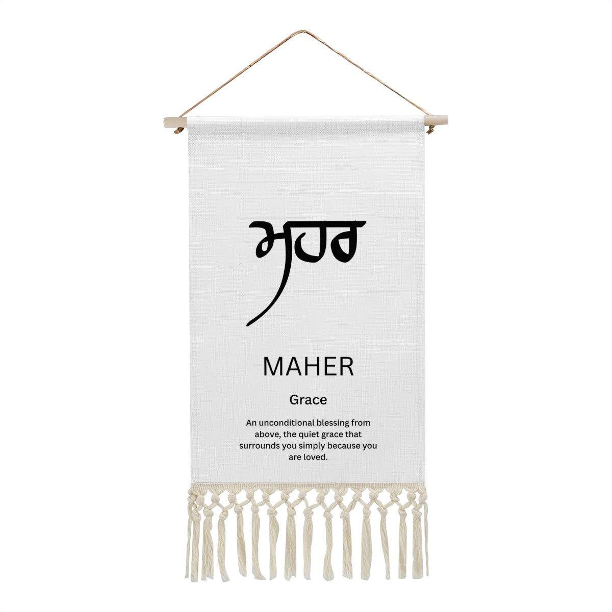 MAHER Punjabi Name Banner