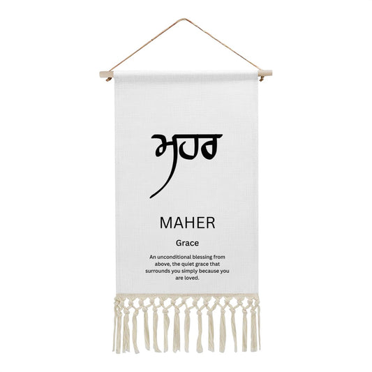 MAHER Punjabi Name Banner