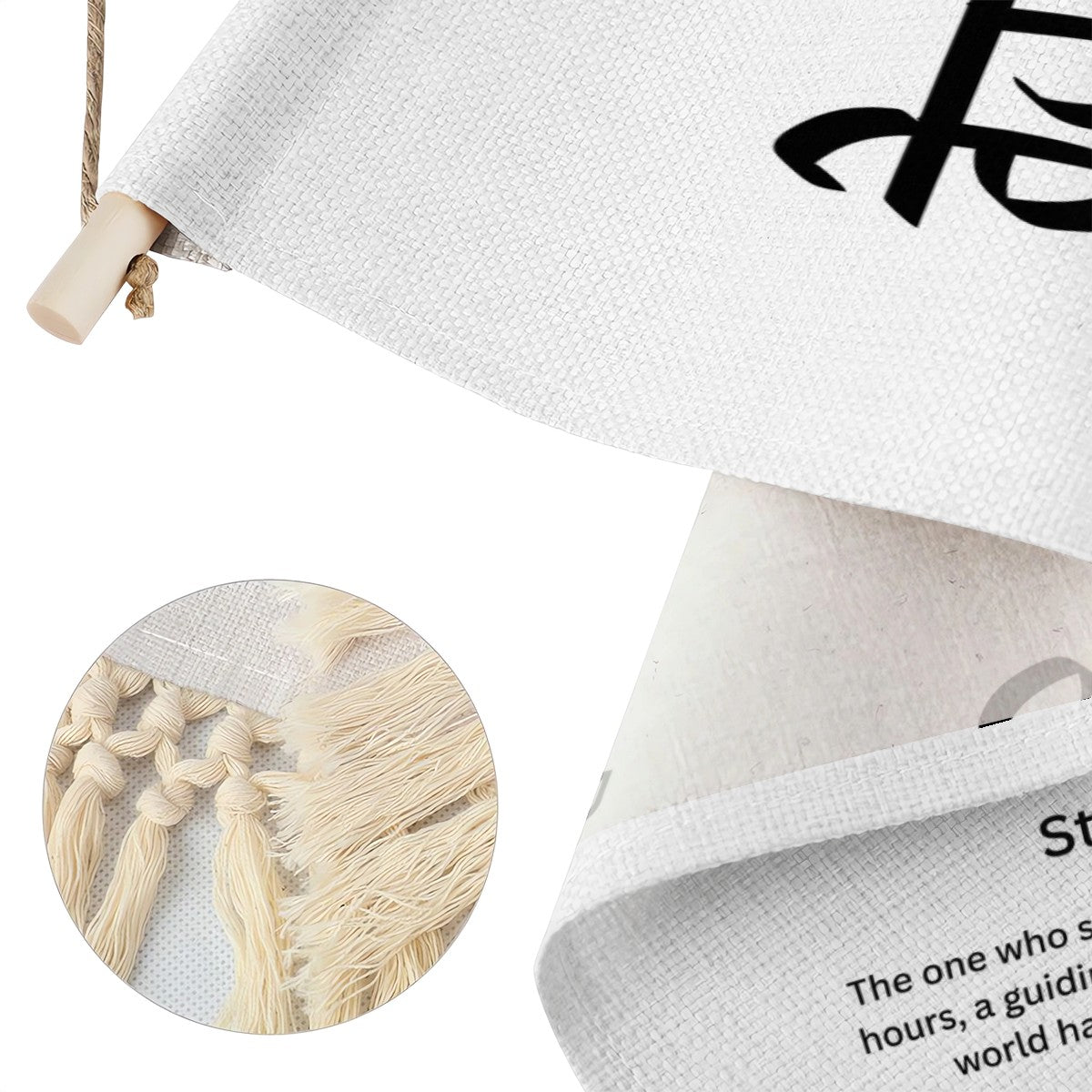 REHAA Punjabi Name Banner