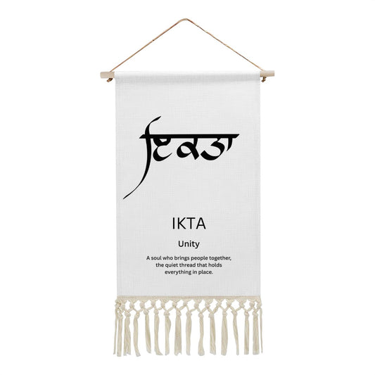 IKTA Punjabi Name Banner