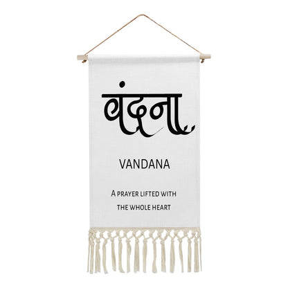 VANDANA Hindi Name Banner