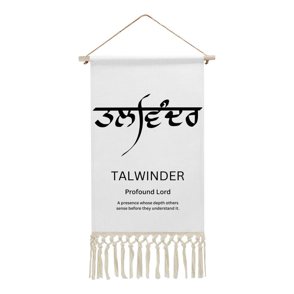 TALWINDER Punjabi Name Banner
