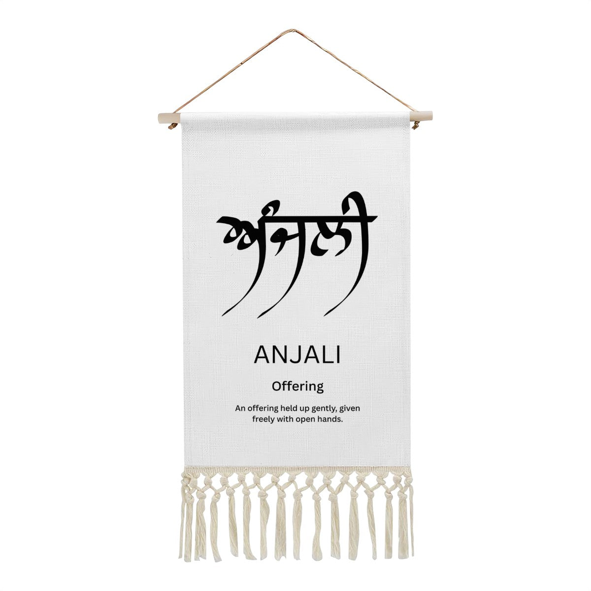 ANJALI Punjabi Name Banner
