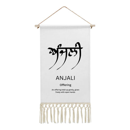 ANJALI Punjabi Name Banner