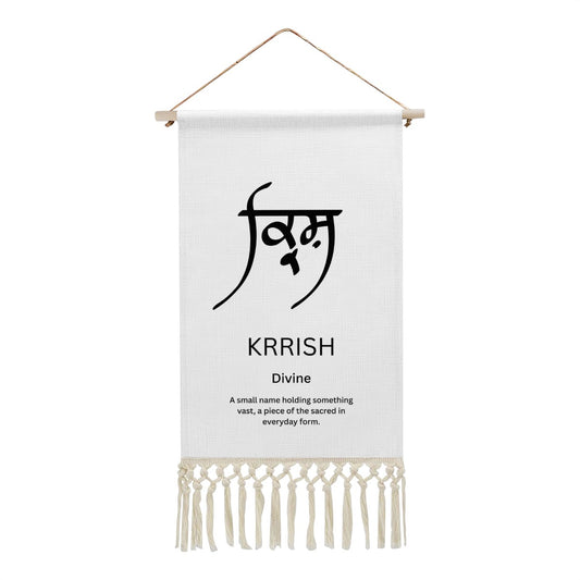 KRRISH Punjabi Name Banner