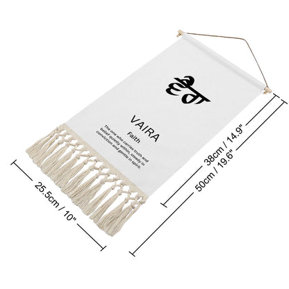 VAIRA Punjabi Name Banner