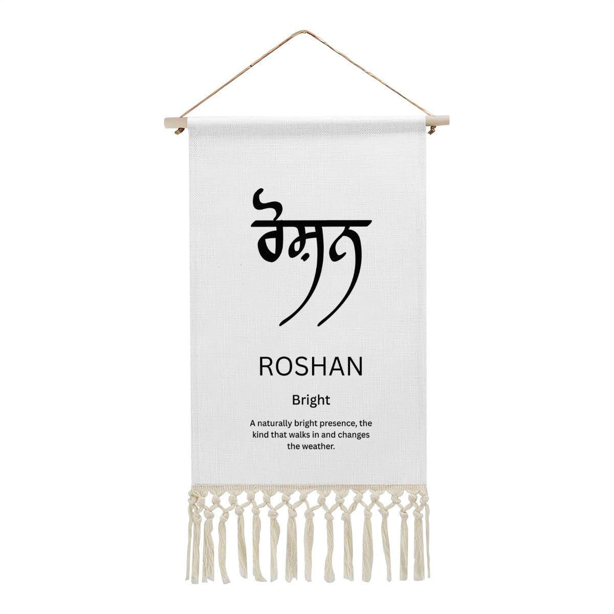 ROSHAN Punjabi Name Banner