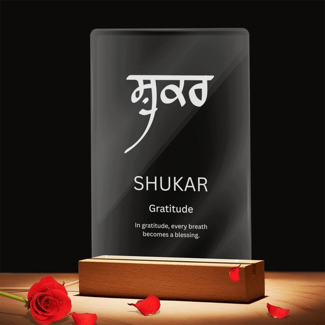 Shukar Acrylic Lamp