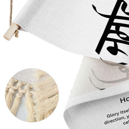 JASWENDER Punjabi Name Banner