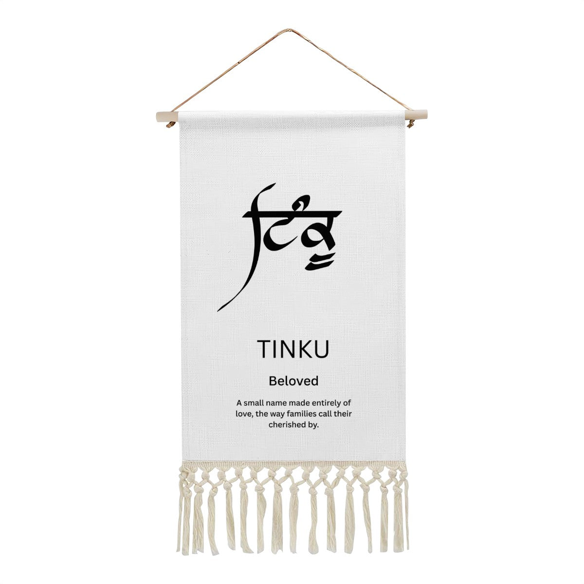 TINKU Punjabi Name Banner