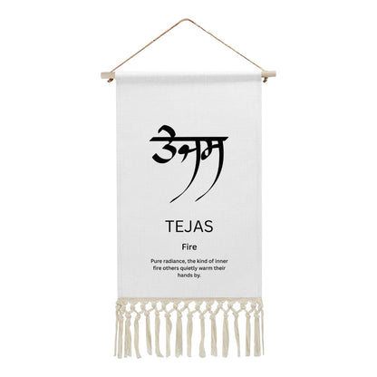 TEJAS Punjabi Name Banner
