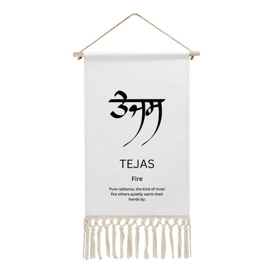 TEJAS Punjabi Name Banner