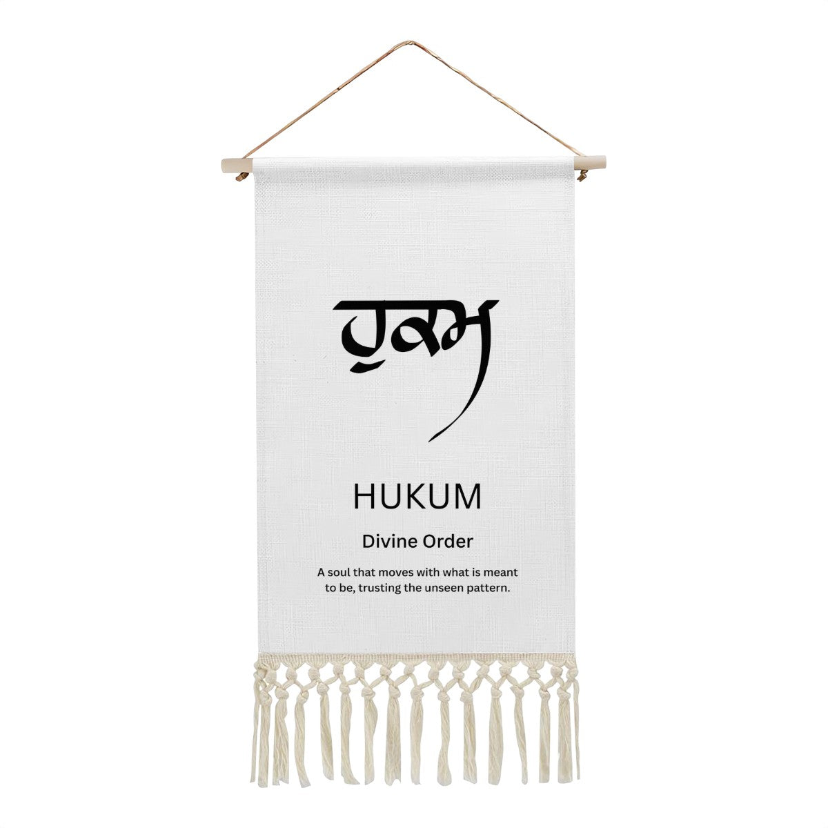 HUKUM Punjabi Name Banner