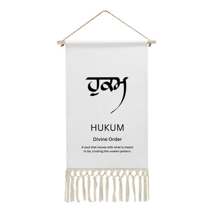 HUKUM Punjabi Name Banner