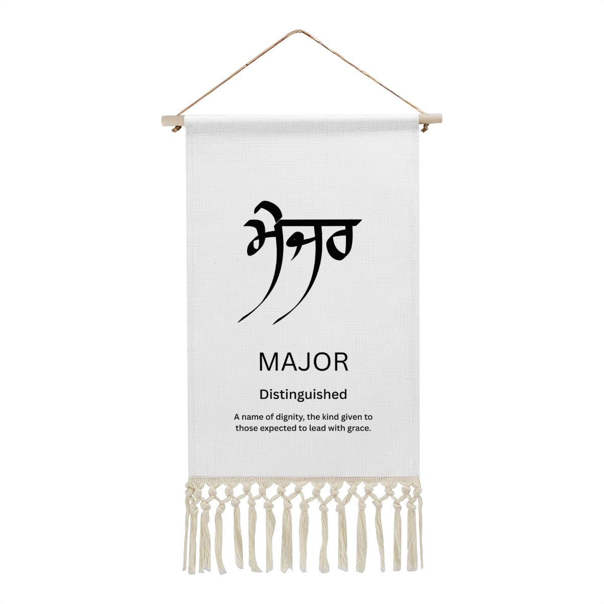 MAJOR Punjabi Name Banner