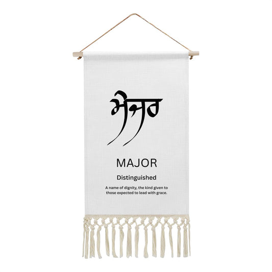 MAJOR Punjabi Name Banner