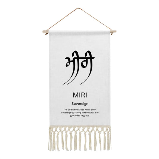 MIRI Punjabi Name Banner