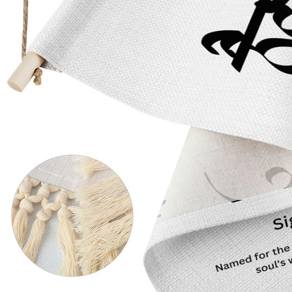 NAYNA Punjabi Name Banner