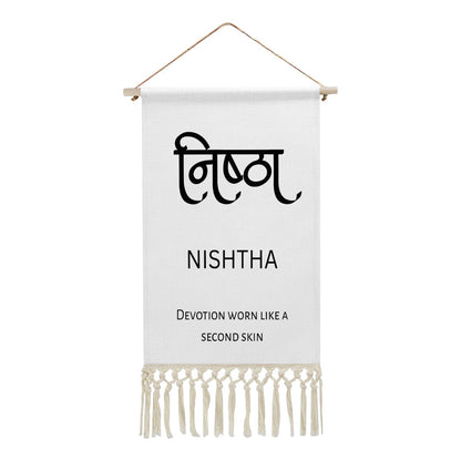 NISHTHA Hindi Name Banner