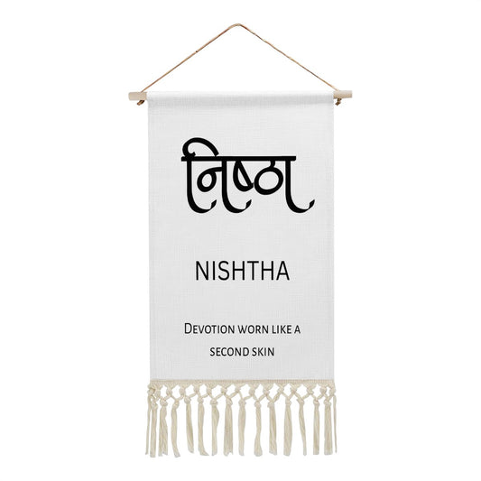 NISHTHA Hindi Name Banner