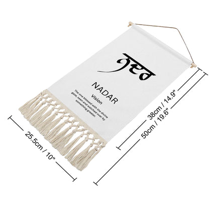 NADAR Punjabi Name Banner