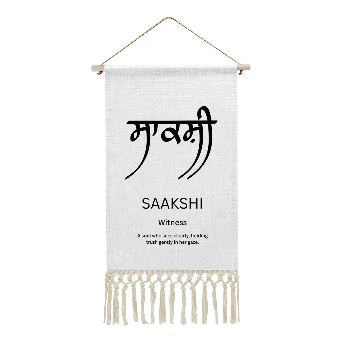 SAAKSHI Punjabi Name Banner