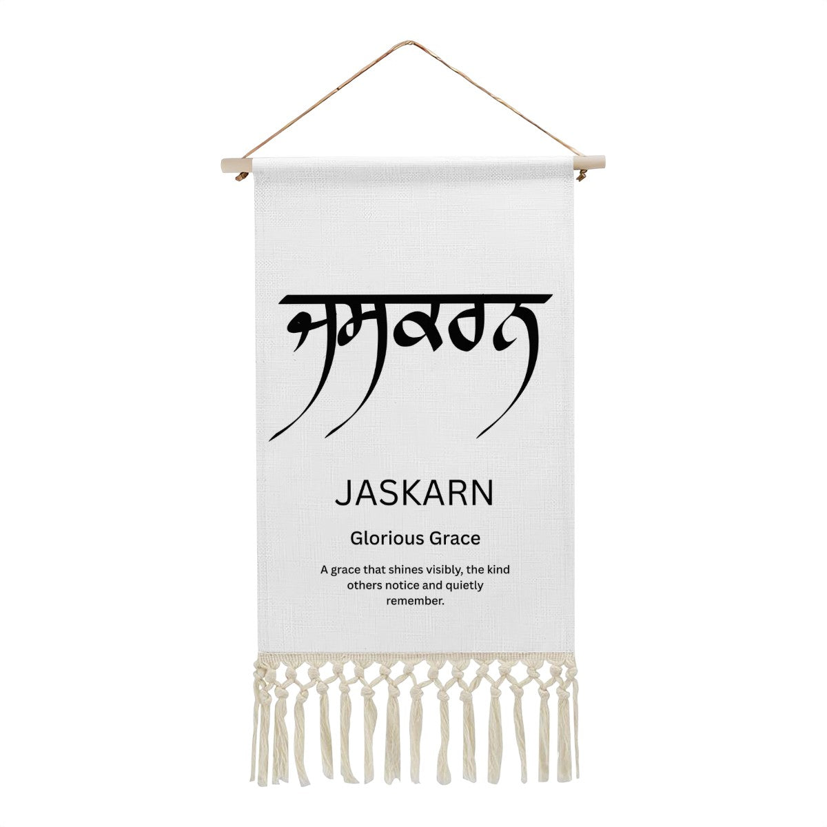 JASKARN Punjabi Name Banner