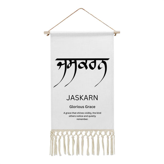 JASKARN Punjabi Name Banner