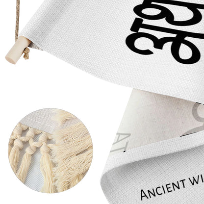 ATHARV Hindi Name Banner