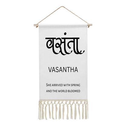 VASANTHA Hindi Name Banner