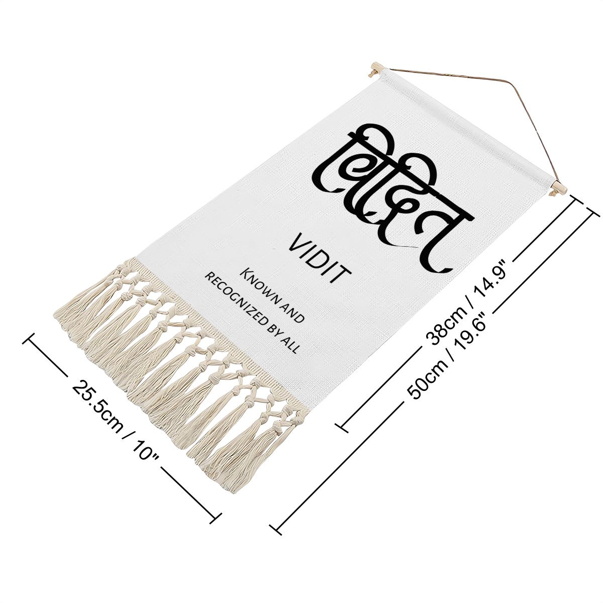 VIDIT Hindi Name Banner