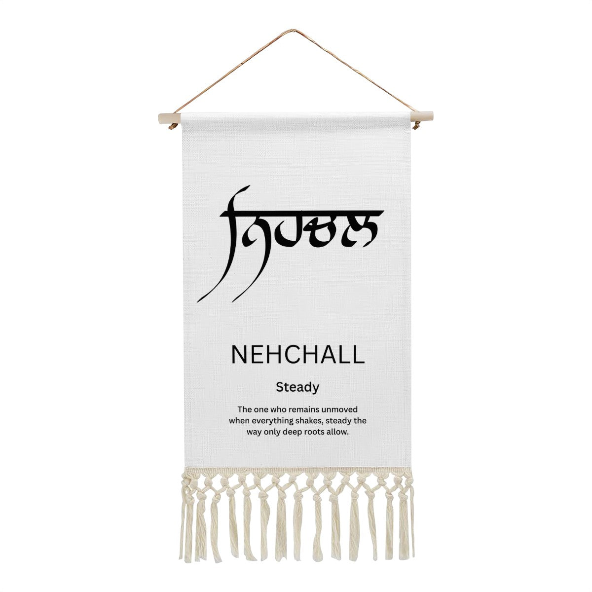 NEHCHALL Punjabi Name Banner