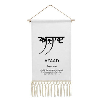 AZAAD Punjabi Name Banner