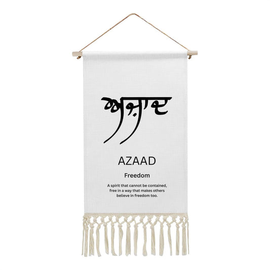 AZAAD Punjabi Name Banner