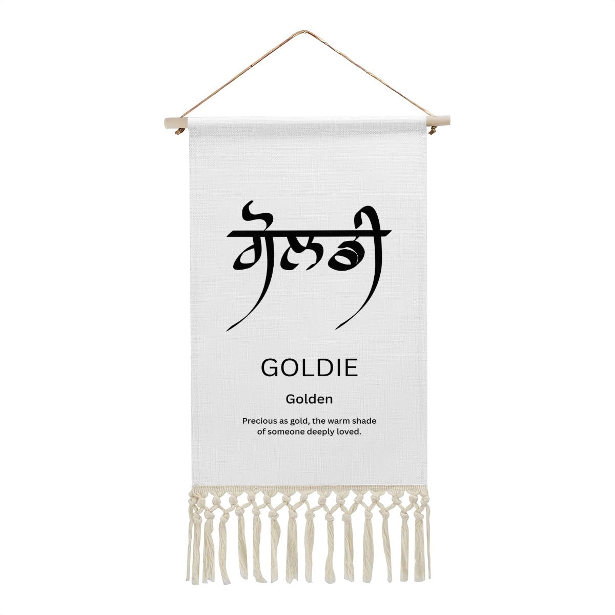 GOLDIE Punjabi Name Banner