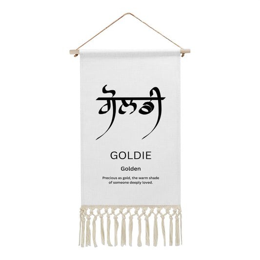 GOLDIE Punjabi Name Banner