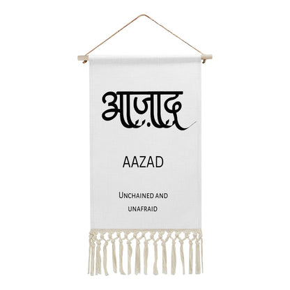 AAZAD Hindi Name Banner