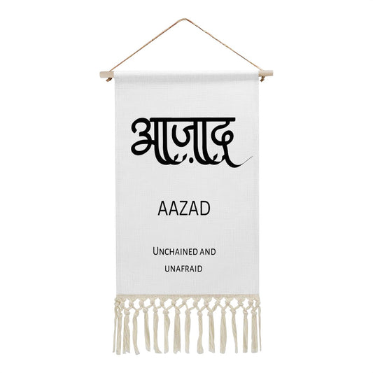 AAZAD Hindi Name Banner