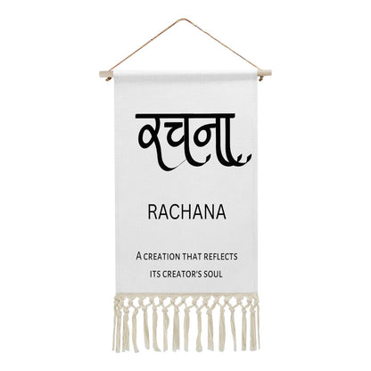 RACHANA Hindi Name Banner