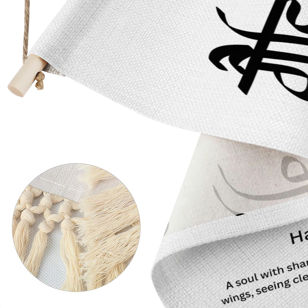 GAVIN Punjabi Name Banner