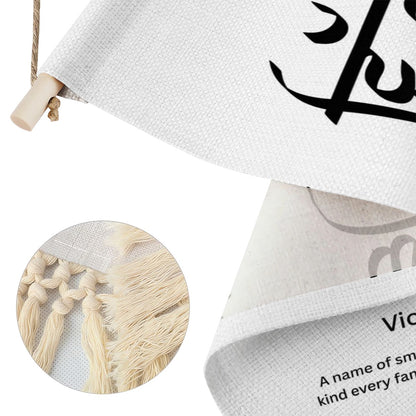 VICKY Punjabi Name Banner