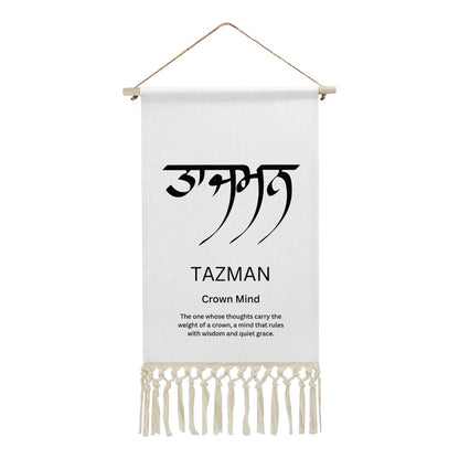 TAZMAN Punjabi Name Banner