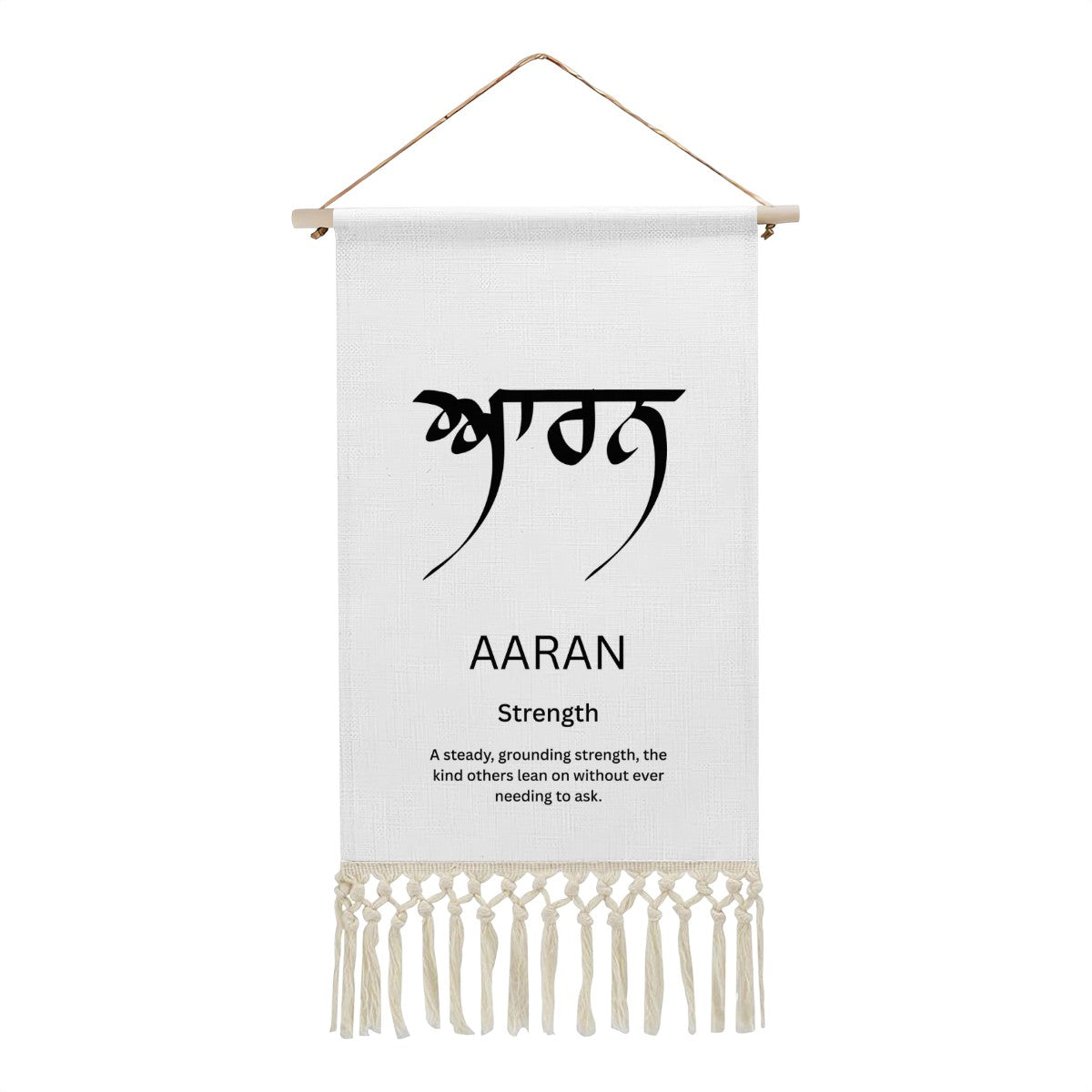 AARAN Punjabi Name Banner