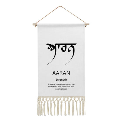 AARAN Punjabi Name Banner