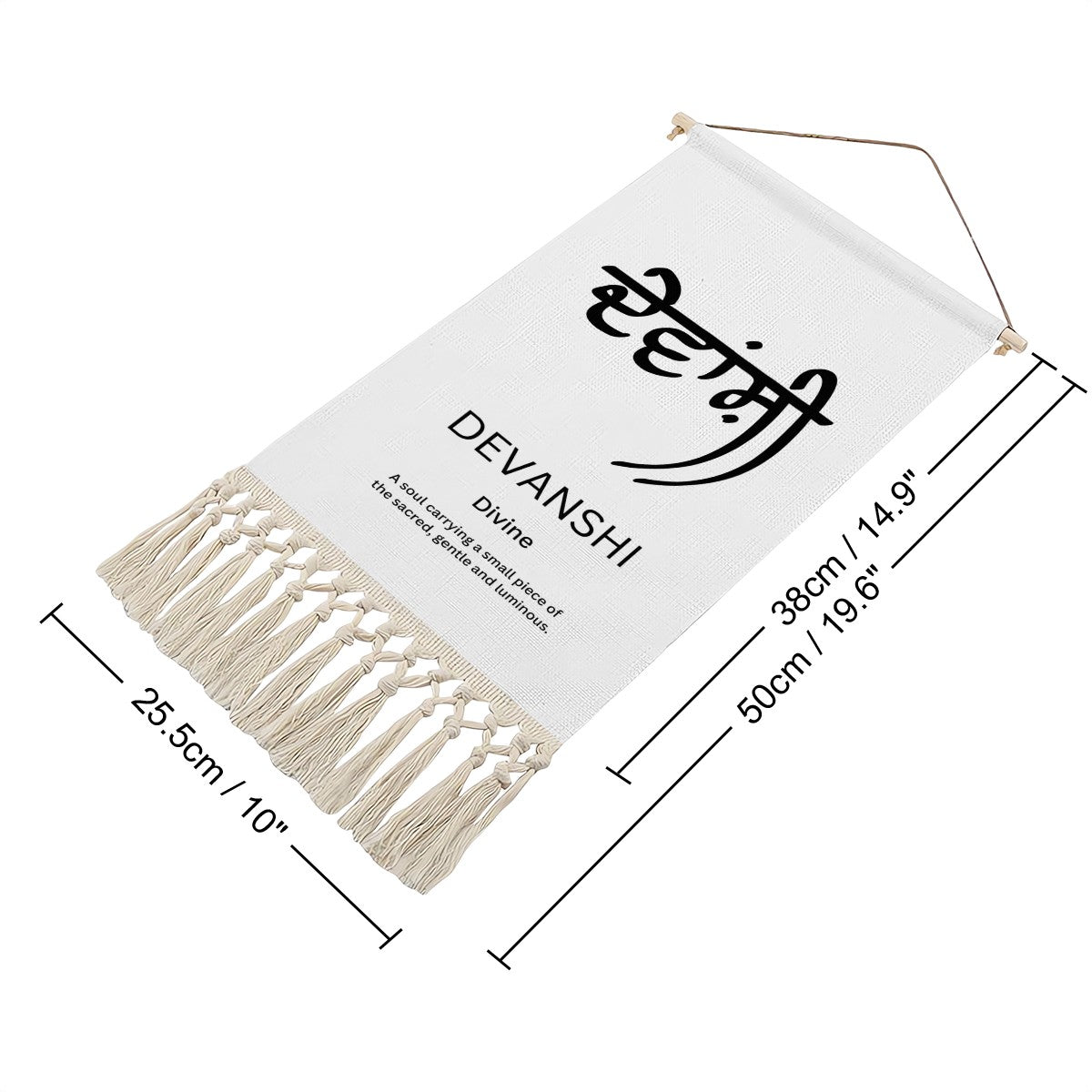 DEVANSHI Punjabi Name Banner