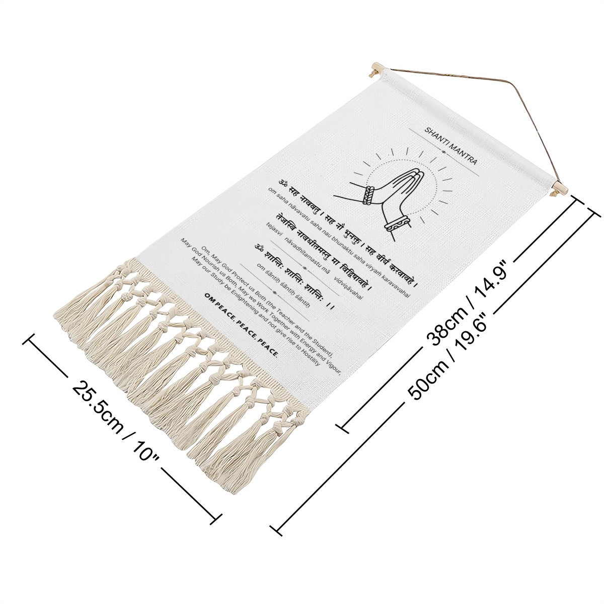 Shanti Mantra Banner