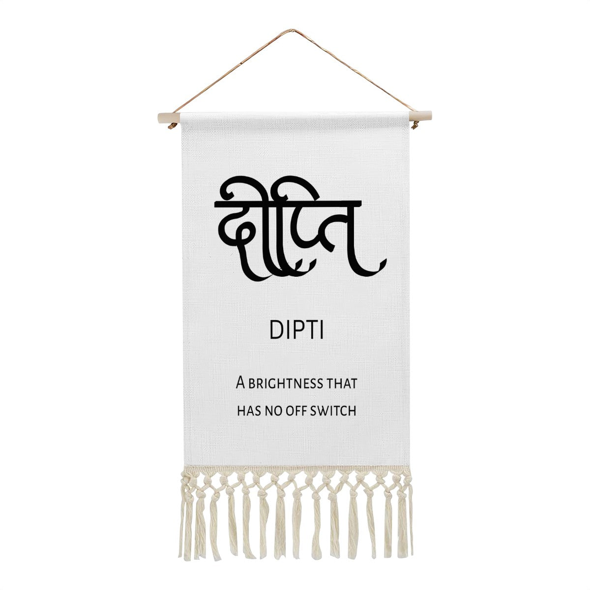 DIPTI Hindi Name Banner