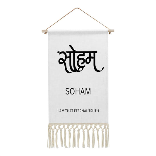 SOHAM Hindi Name Banner